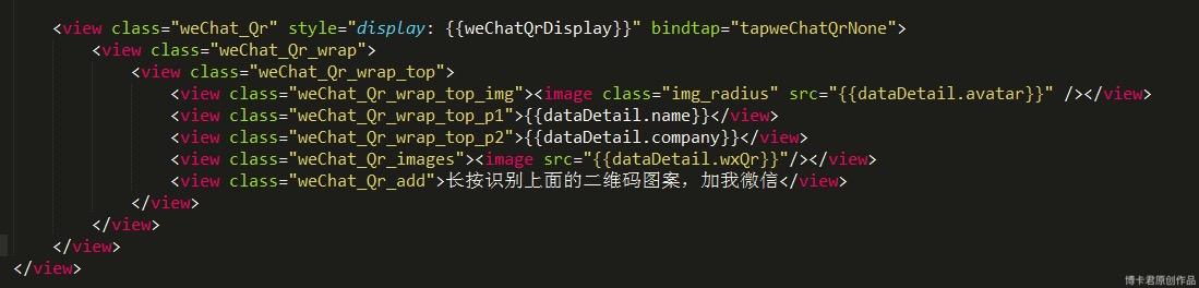 微信小程序開(kāi)發(fā)教程第五章:名片夾詳情頁(yè)開(kāi)發(fā) 微信小程序開(kāi)發(fā)教程第五章:名片夾詳情頁(yè)開(kāi)發(fā)